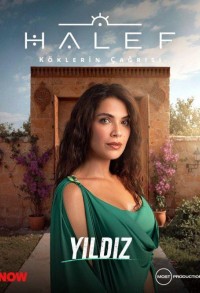 Преемник: зов предков смотреть онлайн 11,12,13 серия