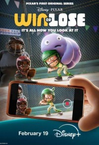 Победа или поражение смотреть онлайн 7,8,9 серия