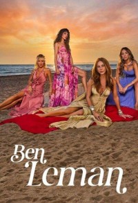 Я Леман смотреть онлайн 10,11,12 серия