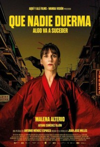 Пусть никто не спит смотреть онлайн в хорошем качестве