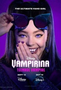 Удивительная Ви: Подросток-вампир смотреть онлайн 1,2 серия