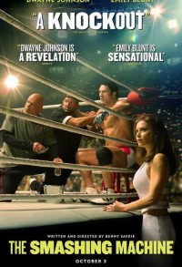 Крушащая машина смотреть онлайн в хорошем качестве