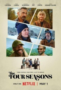 Времена года смотреть онлайн 7,8,9 серия