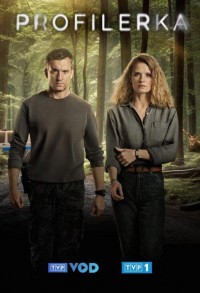 Профайлер смотреть онлайн 12,13,14 серия