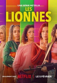 Королевы грабежа смотреть онлайн 7,8,9 серия