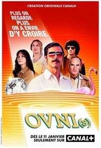 НЛО смотреть онлайн 11,12,13 серия