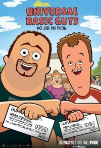 Самые обычные мужики смотреть онлайн 11,12,13 серия