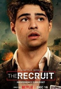 Рекрут / Новобранец смотреть онлайн 5,6,7 серия