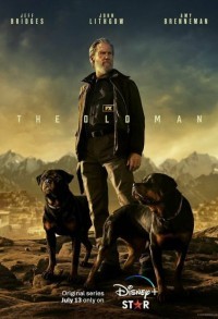 Старик смотреть онлайн 7,8,9 серия