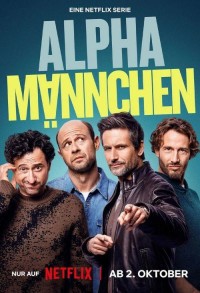 Альфачи смотреть онлайн 7,8,9 серия