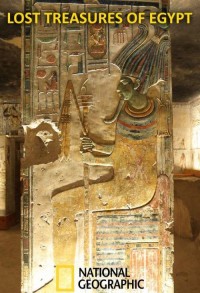 Затерянные сокровища Египта смотреть онлайн 1,2 серия