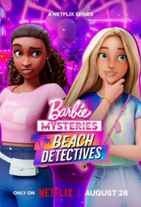 Тайны Барби смотреть онлайн 7,8,9 серия