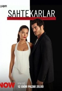 Мошенники смотреть онлайн 8,9,10 серия