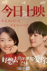 Смотреть 0,1% мира онлайн в HD качестве 720p