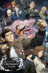 Смотреть Шэнму онлайн в HD качестве 720p