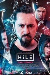 Смотреть Уловка онлайн в HD качестве 720p