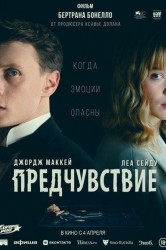 Смотреть Предчувствие онлайн в HD качестве 720p