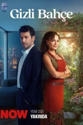 Смотреть Таинственный сад онлайн в HD качестве 720p