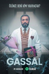 Смотреть Гассал онлайн в HD качестве 720p