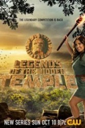 Смотреть Легенды затерянного храма онлайн в HD качестве 720p