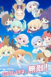 Смотреть Перерождение онлайн в HD качестве 720p