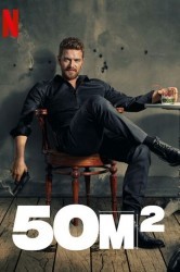 Смотреть 50 квадратных метров / 50М2 онлайн в HD качестве 720p