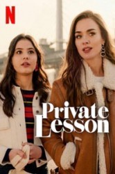 Смотреть Частный урок онлайн в HD качестве 720p