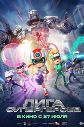 Смотреть Лига супергероев онлайн в HD качестве 720p