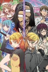 Смотреть Перерождение дяди онлайн в HD качестве 720p