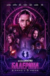 Смотреть Балерина онлайн в HD качестве 720p