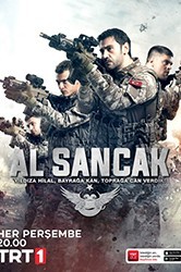 Смотреть Красный флаг онлайн в HD качестве 720p