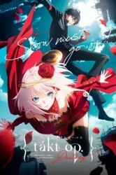 Смотреть Такт. Опус. Судьба онлайн в HD качестве 720p