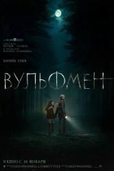 Смотреть Вульфмен онлайн в HD качестве 720p
