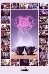 Смотреть Моя бывшая любовь онлайн в HD качестве 720p