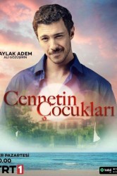 Смотреть Дети рая онлайн в HD качестве 720p