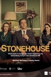 Смотреть Стоунхаус / Стонхаус онлайн в HD качестве 720p