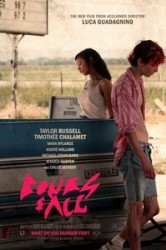 Смотреть Целиком и полностью онлайн в HD качестве 720p