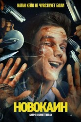 Смотреть Новокаин онлайн в HD качестве 720p