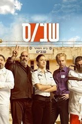 Смотреть Зона онлайн в HD качестве 720p