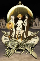 Смотреть Обещанный Неверленд онлайн в HD качестве 720p