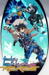 Смотреть Гандам: сконструированные дайверы. Подъем / Гандам Билд: Дайверы онлайн в HD качестве 720p