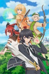 Смотреть Сильнейший мудрец низшей эмблемы онлайн в HD качестве 720p