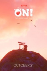 Смотреть Они: Легенда о Боге грома онлайн в HD качестве 720p