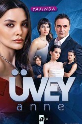 Смотреть Мачеха онлайн в HD качестве 720p