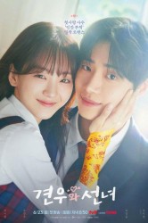 Смотреть Вверх тормашками онлайн в HD качестве 720p