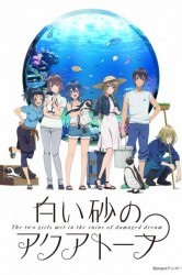 Смотреть Акватоп белого песка онлайн в HD качестве 720p