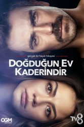 Смотреть Дом, в котором ты родился - твоя судьба онлайн в HD качестве 720p