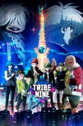 Смотреть Клан девяти / Девятое племя онлайн в HD качестве 720p