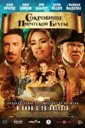 Смотреть Сокровище Пиратской бухты онлайн в HD качестве 720p