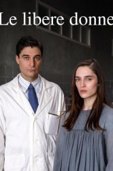 Смотреть Свободные женщины онлайн в HD качестве 720p